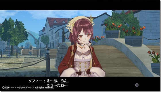 フィリス９-９ - コピー